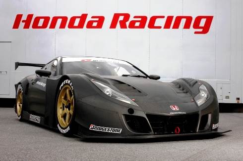 Honda&#8217;s new V8 Super GT